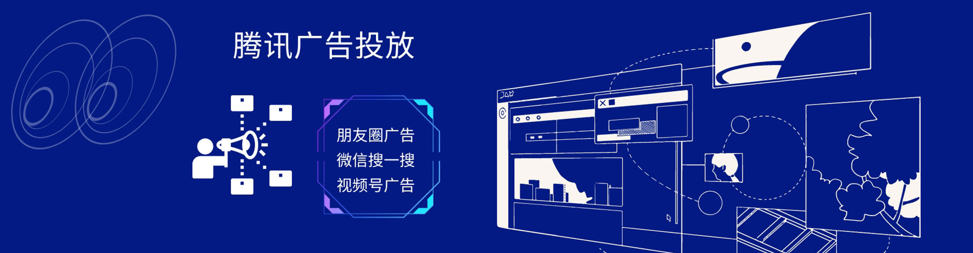 南雄百度推广排名
