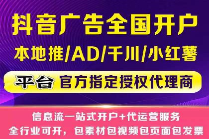 微博信息流中的用户行为分析案例